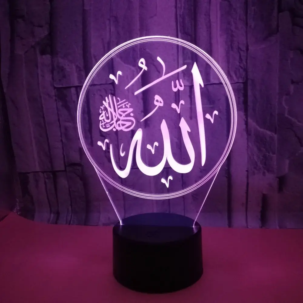 Creative 3D Night Light Islamic Muhammad USB LED Desk Table Lamp   Touch Swotch Baby Sleeping Lighting for Home Decor