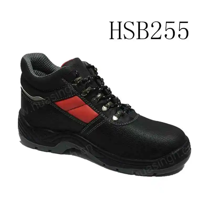 HSB255-3