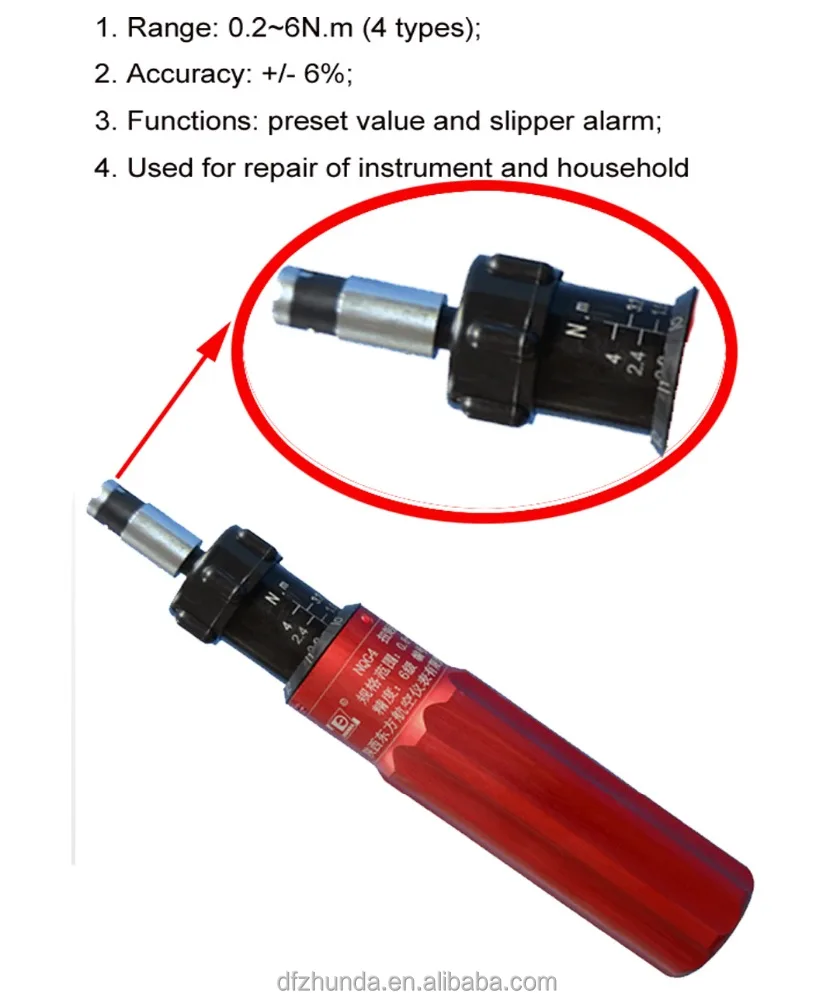 Screwdriver Bits Adjustable Torque Screwdriver for all kinds of tools repair