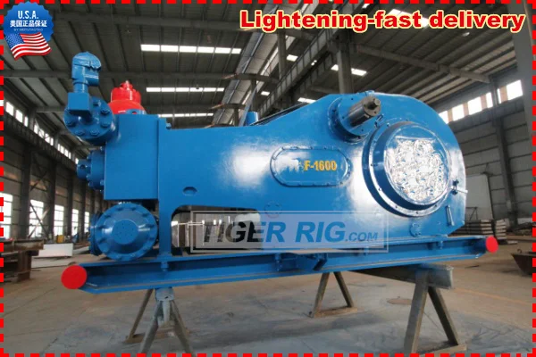 tiger rig mud <a href='https://www.ruidapetroleum.com/product/49'>pump</a> for sale