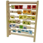 Letters Wooden Toys Wooden Letters Numbers Animated Wood Letters And Number
