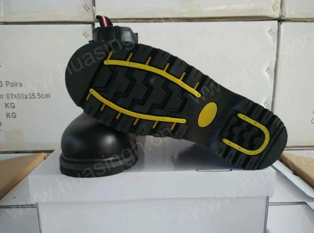 HSB017-3