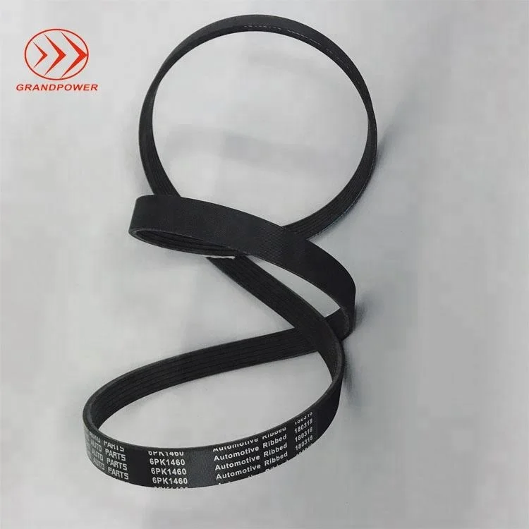 adjustable fan belt