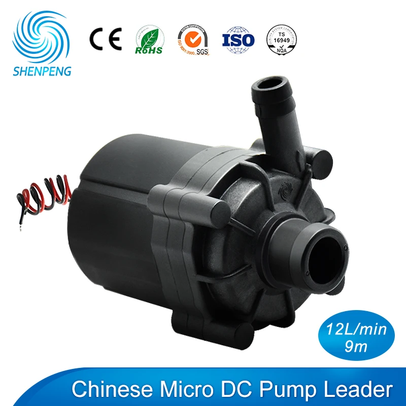 12v 24v Mini DC Small Cooler Water Pump with Head 6M Flow 10LPM