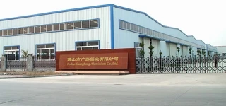 Foshan Guanghong Aluminum Co., Ltd.