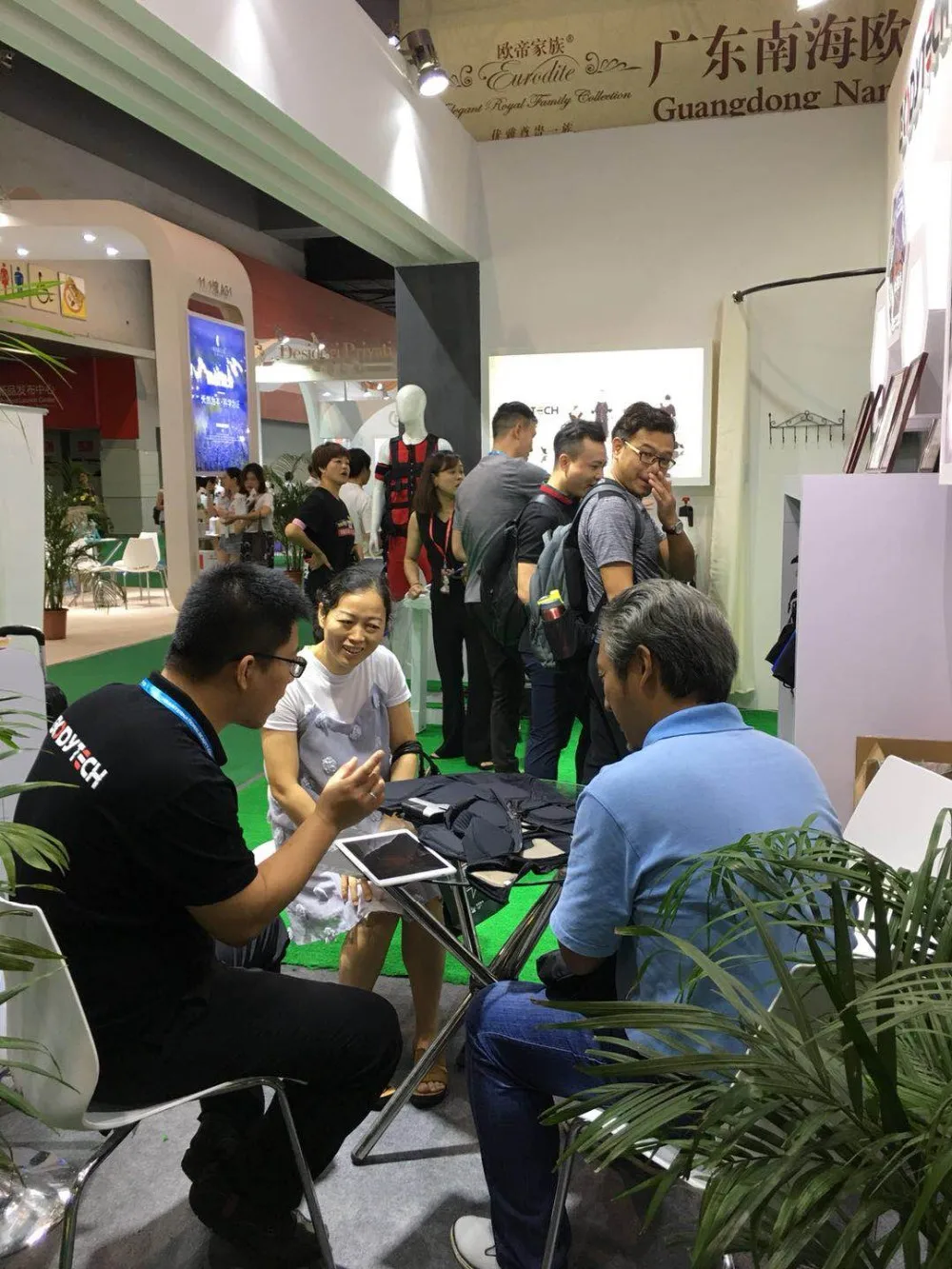 EMS Exhibition EMS Exhibition