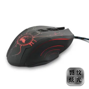 viewsonic x6 игровая мышь проводной свет излучающих из четкости профессиональный спорт мыши