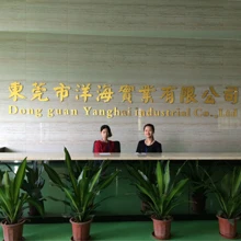 Dongguan Yanghai Industrial Co., Ltd. 1
