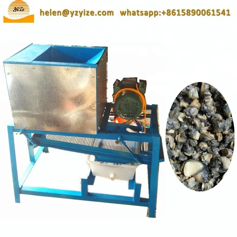 Field Snail Meat and Shell Separator Remover Machine Paludina Deshelled Machine