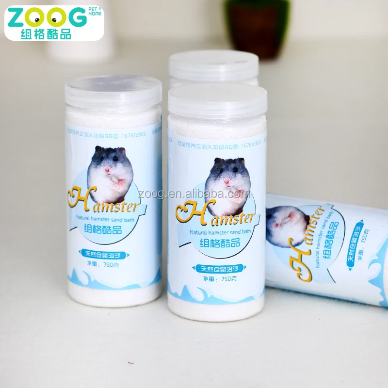 Песок для ванны от производителя, оптом, песок для ванны и душа для маленьких домашних животных
