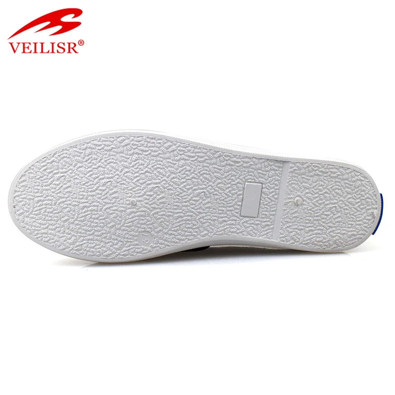 Женские спортивные кроссовки