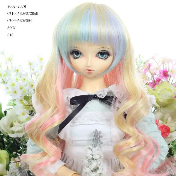 dolls accessories colorful wigs