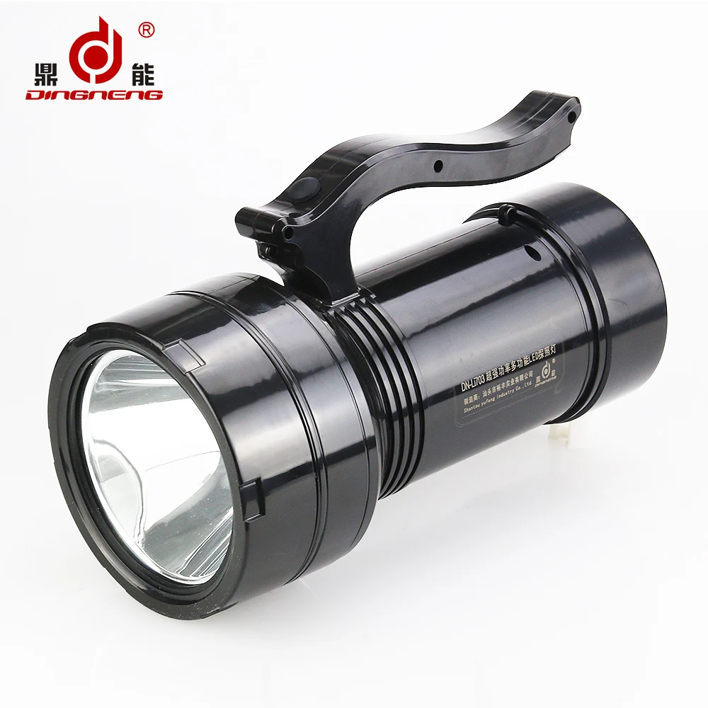 High power portable led searchlight rechargeable