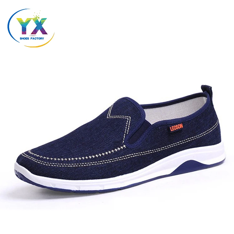 shoes for men casual price