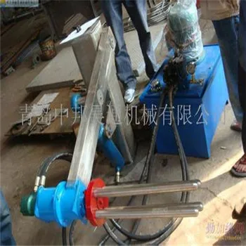 Sheep skinning machine