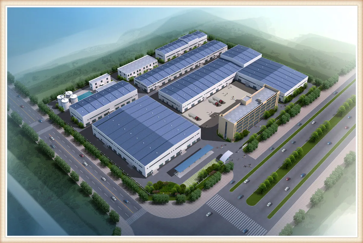 Anhui Yuansen Biological Technology Co., Ltd. 2