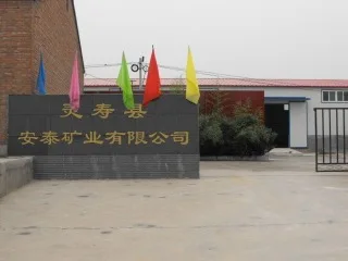 Lingshou County Antai Mining Co., Ltd. 1