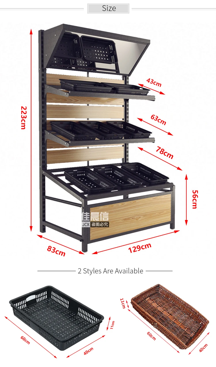 Stainless Steel & Wooden Fruit & Vegetable Racks for Stores