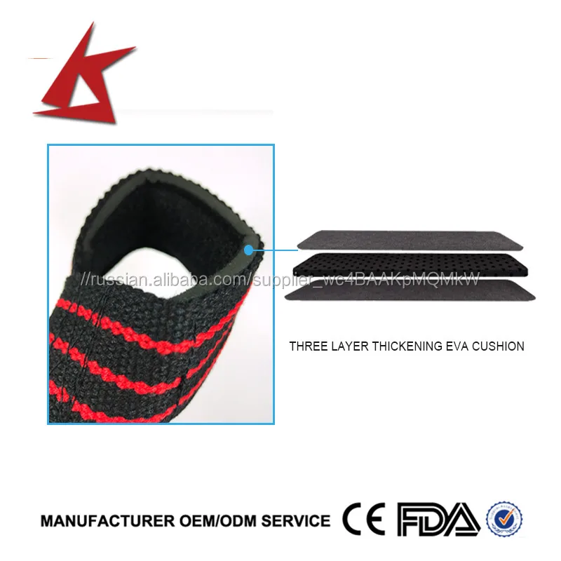 KS-1004 # дешевой цене пользовательские различных Браслеты пояс поддержки