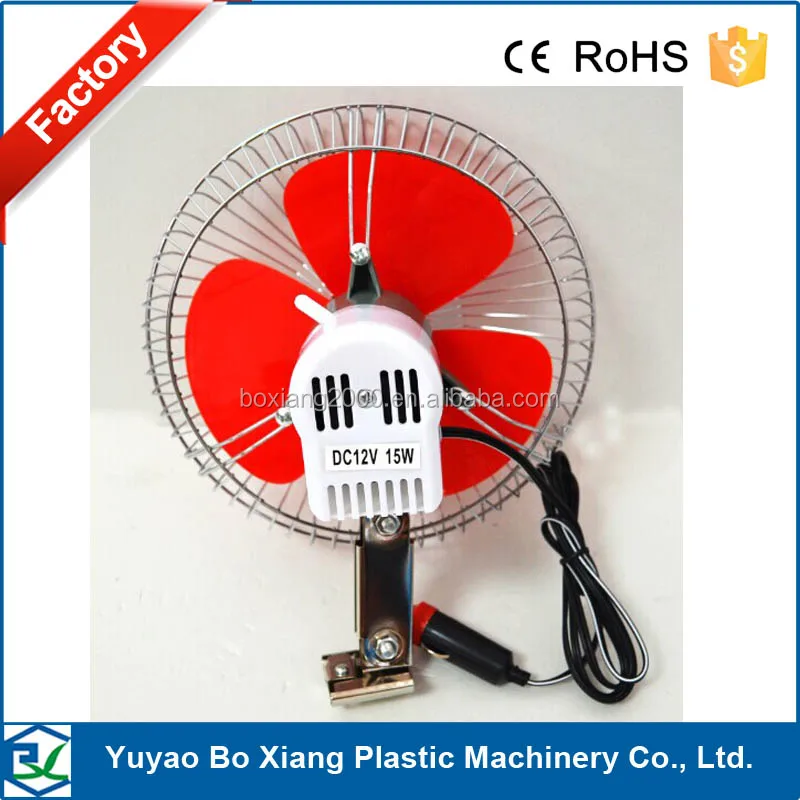 
Быстрая медленная скорость 8 дюймов 24 В колеблющийся автомобильный вентилятор 12 В 