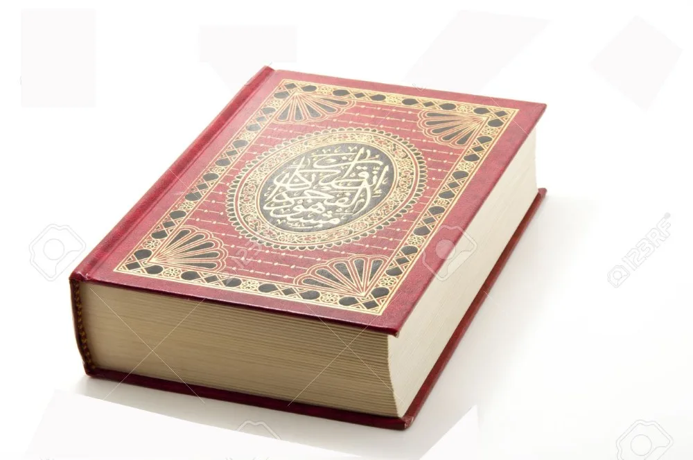 
 MOQ500 Высококачественная мусульманская Священная бумага 30 г/кв. М кожаная обложка дешевая книга Корана с принтом  