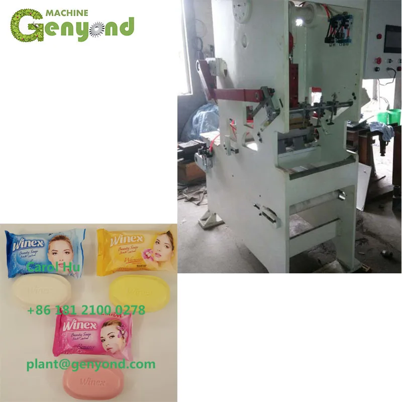 Машина для стемпинга туалетного мыла GYCH