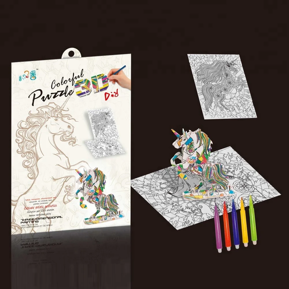 Kids Drawing Color Paper Cardboard Diy 3d Puzzle - Buy 3d Puzzle,3d ...