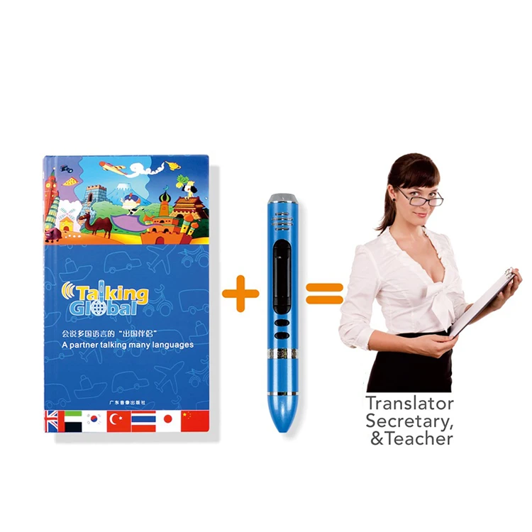 Global Travel Audio Books Learning Machine Read Pen 14 Languages Translator Talking Pen Educational Toy with Battery Power