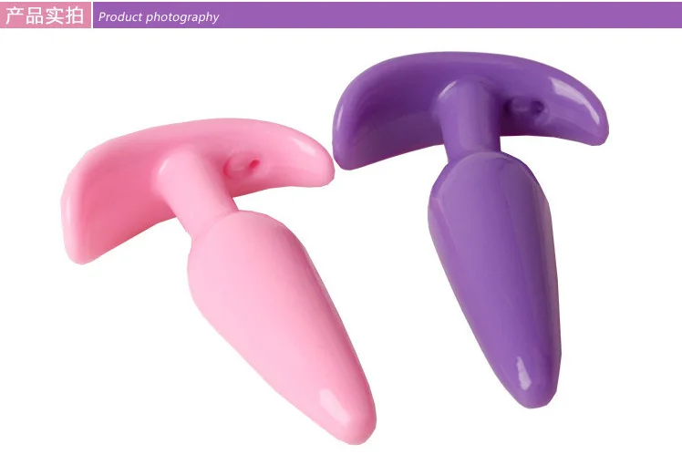 Beginner Silicone Butt Plug