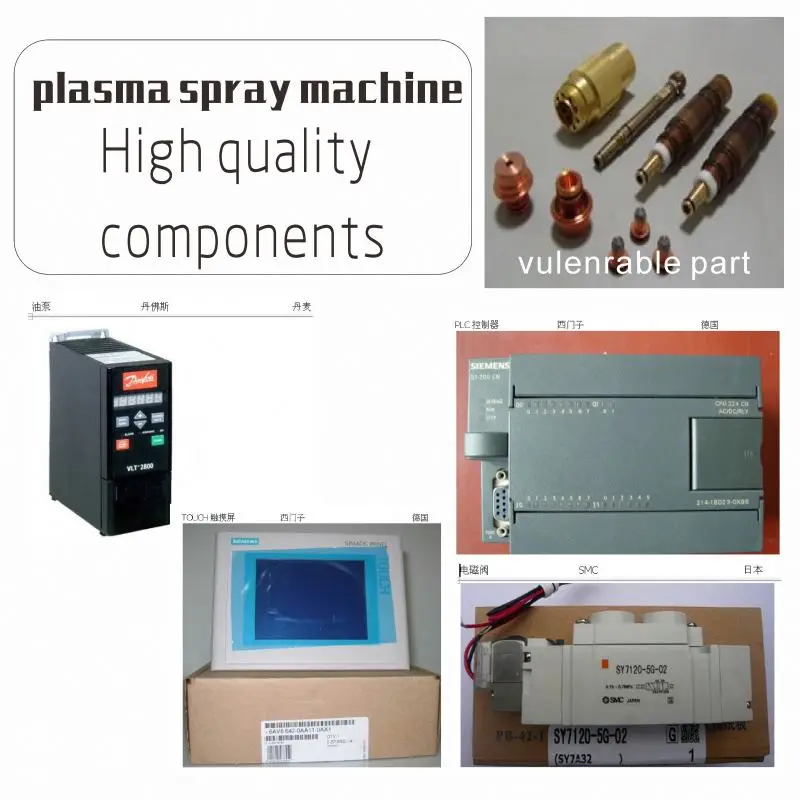 Вакуум плазмы машина Pvd покрытие пленка machine/вакуум