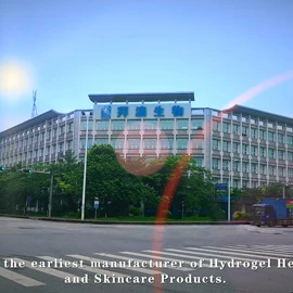 Foshan Biours Biosciences Co., Ltd.