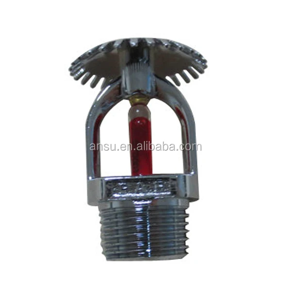 C：Fragran UL/FM Sprinkler Upright Pendent K5.6 Temp 68c