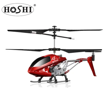 HOSHI SYMA S107H S107H-E RC Helicopter 3.5CH RTF Remote control RC toy Gift with Gyro upgraded version with height lock function