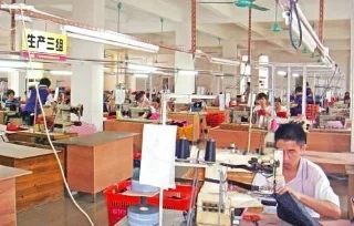 Fuzhou Yota Gifts Co., Ltd. 2