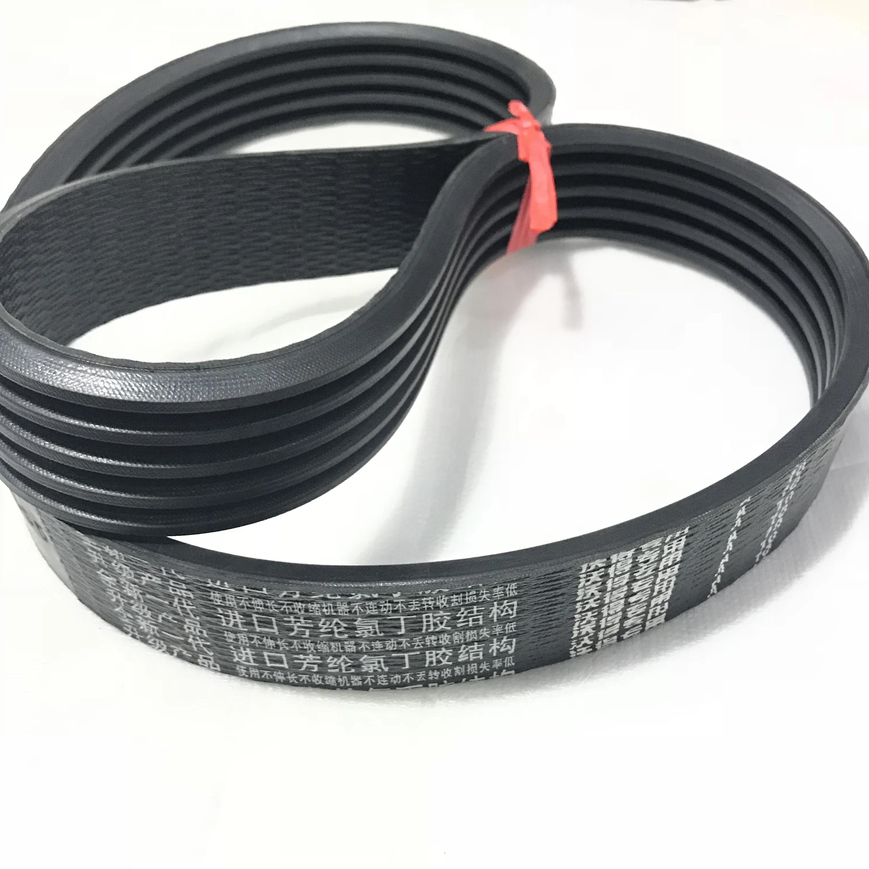 transmission belts