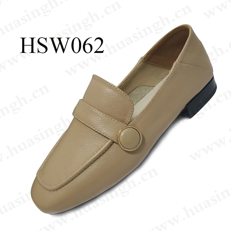 HSW062-1