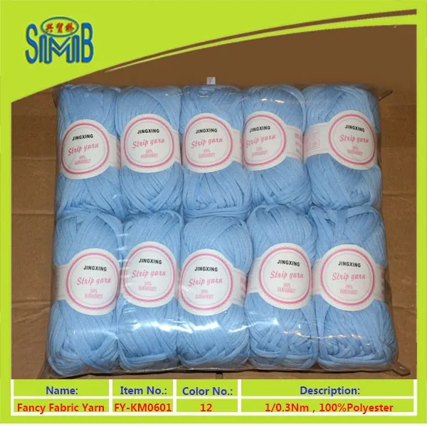 
 SMBYARN компания Huicai, фабричная вязальная пряжа высокого качества по хорошей цене, полиэфирная вязаная пряжа, 48 цветов  