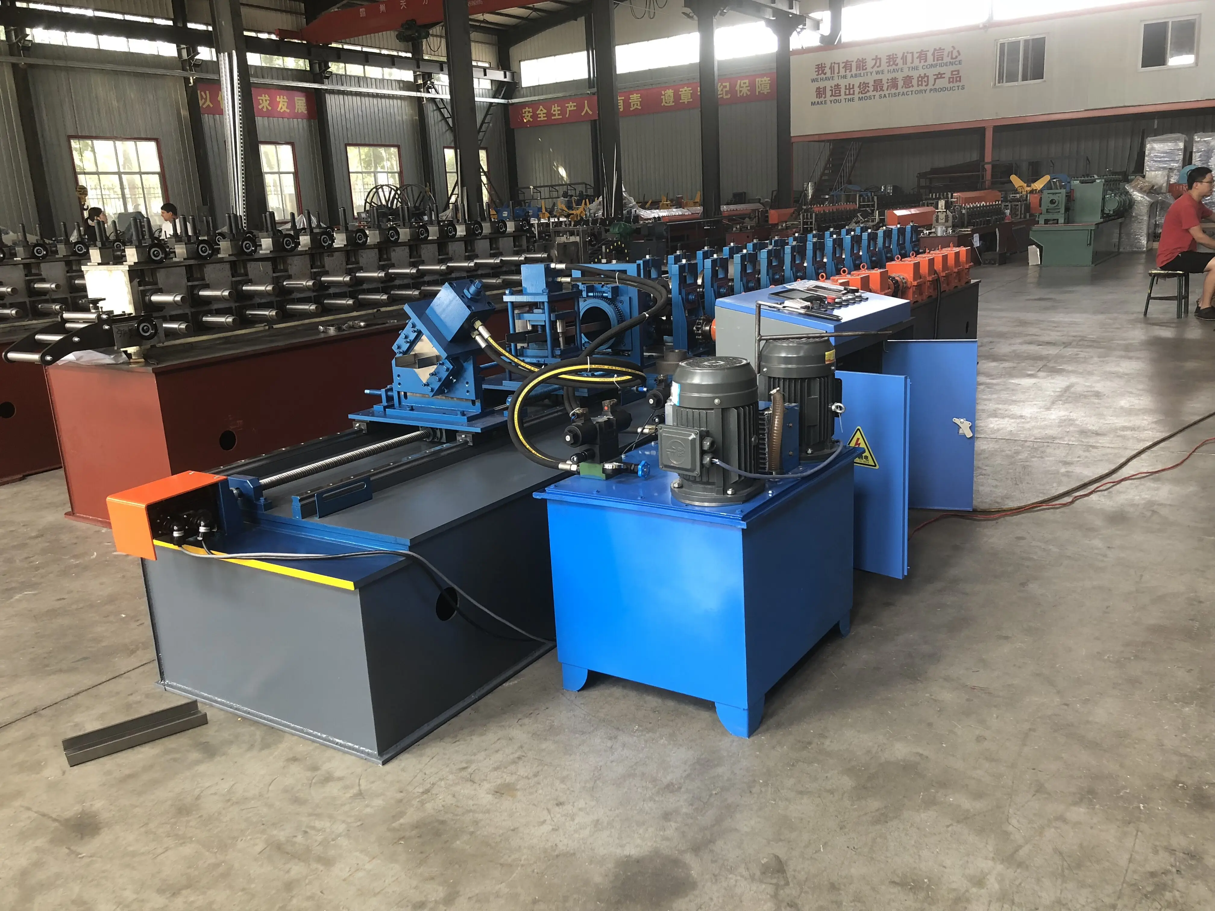 drywall profile machine