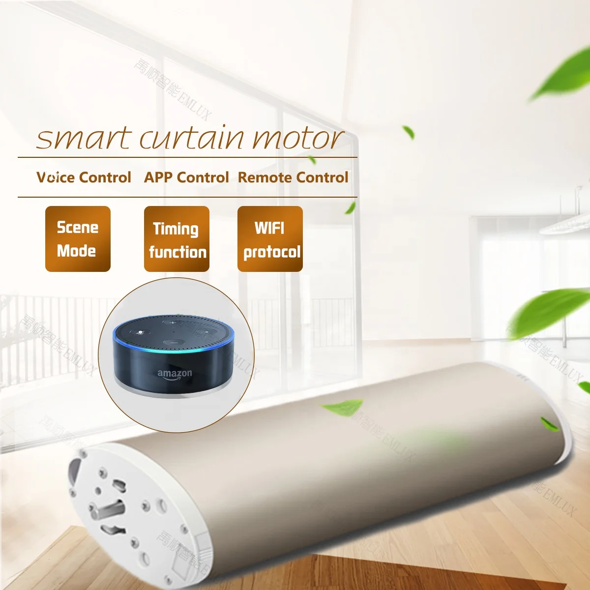 Easy operation window curtains motor, motorized automatic electric curtain