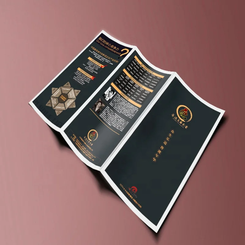 Услуги печати книг, дешевая печать книг, печать раскрасок на заказ