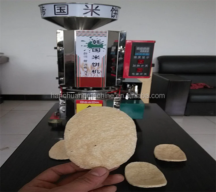 Small Business Use South Korean Magic Pop Rice Maker Natural Rice Cake  Popping Puffing Machine Rice Cracker Machine - China Rice Cake Making  Machine, Rice Cracker Maker Machine