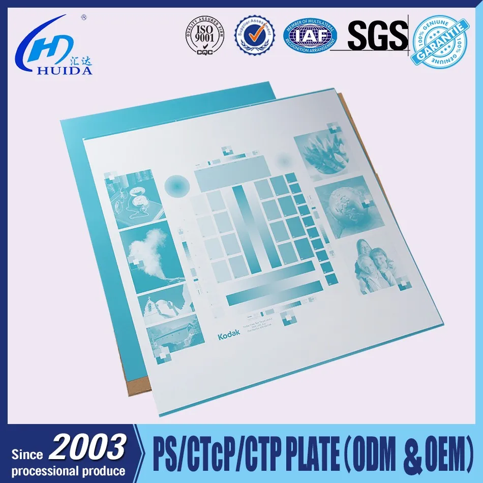 CTCP Plates Offset Printing Plates Positive Huaguang UV CTP Aluminum Plate