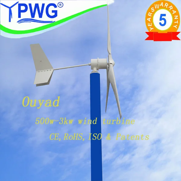 風力発電機2kw 3kw風力タービンシステム家庭用 Buy 風力発電機 3kw 風力発電機 風力発電システム Product On Alibaba Com