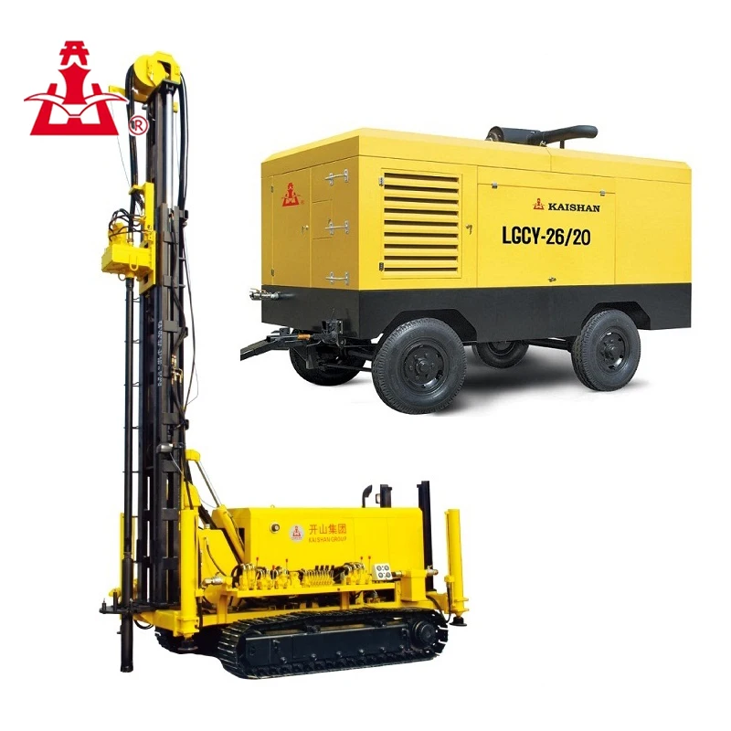 
 KW20 Portable Bore Well Drilling Machine for Sale/water well drilling rig 200m