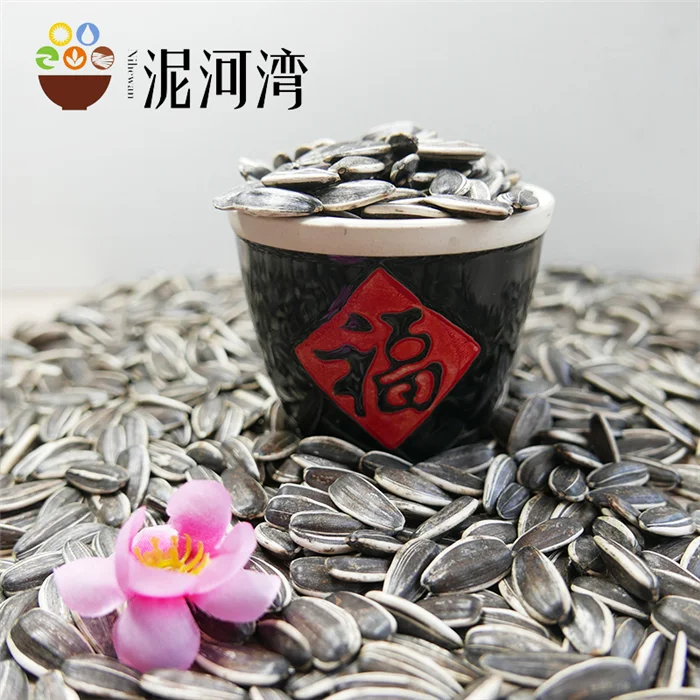 High Quality Hybrid Sunflower Seeds - 361 Chinese Varieties