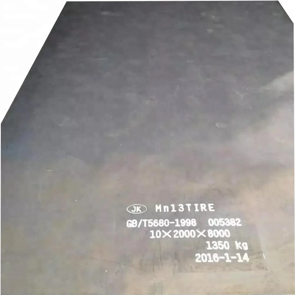 Износостойкий стальной плиты ar450 Износостойкая стальная