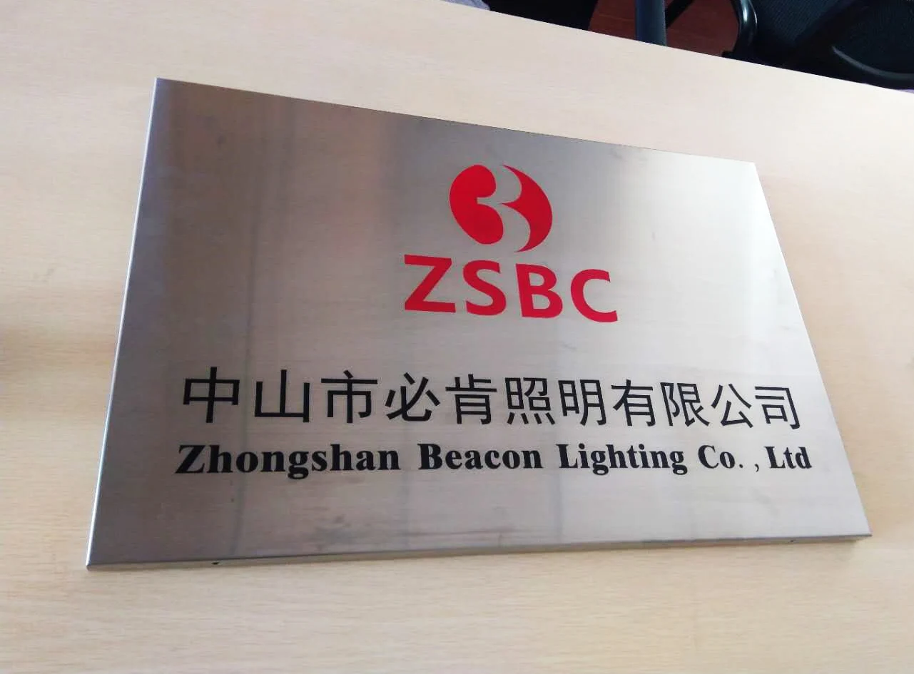 Zhongshan Beacon Lighting Co., Ltd.