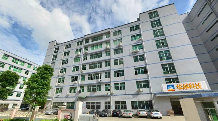 Shenzhen Huayueke Technology Co., Ltd.