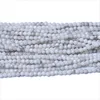 Howlite