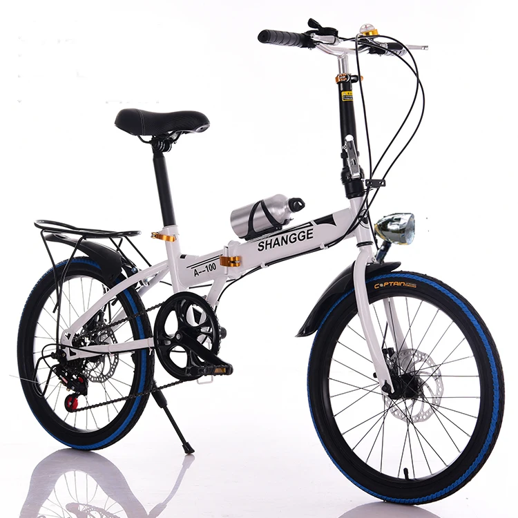 shangge folding bicycle